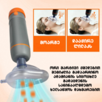 გადაცდენის საწინააღმდეგო აპარატი - Image 4